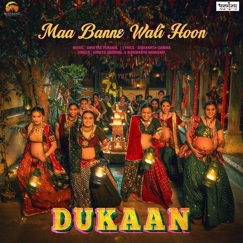Maa Banne Wali Hoon Shreya Ghoshal MP3 Download